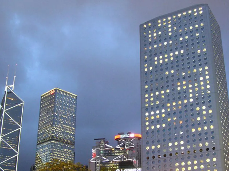 Cheung Kong Center