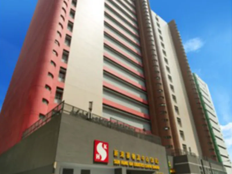 MEGA Two Data Centre (Hong Kong)