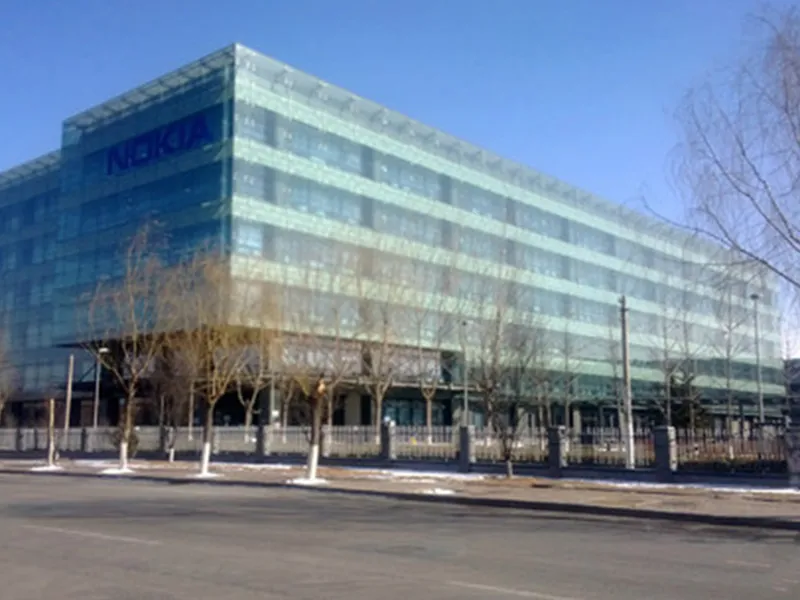 Nokia Plant (Dongguan)