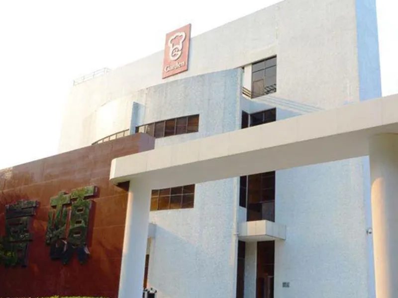 Garden Bakery Plant (Sham Tseng, Hong Kong)