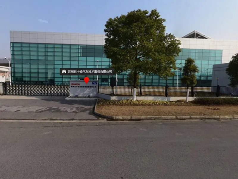 Isuzu Motors (Suzhou) Plant