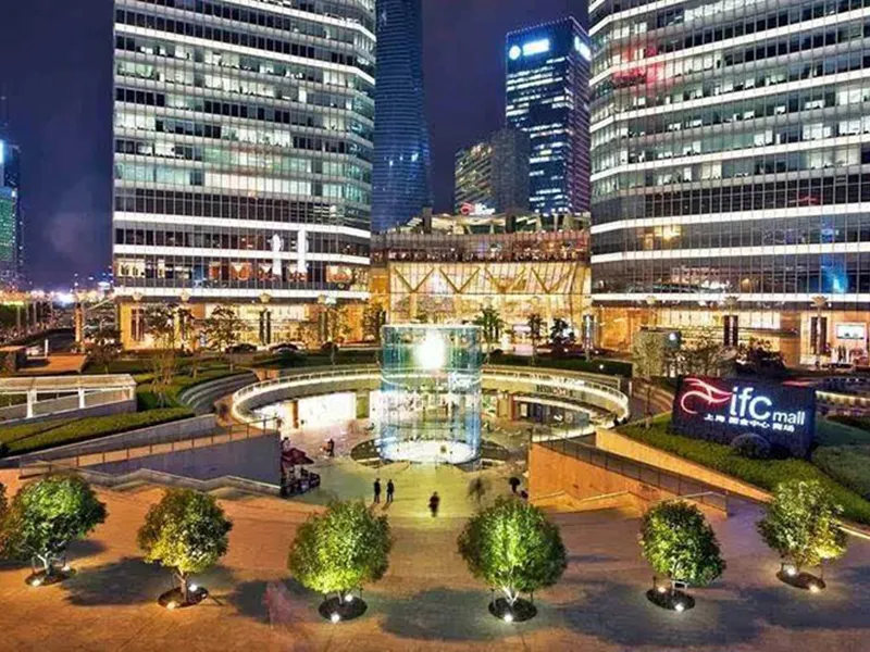 Shanghai IFC (International Finance Centre)