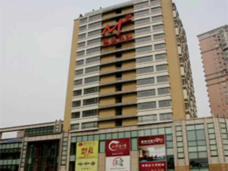 Hong Kong Celebrities City, Shanghai