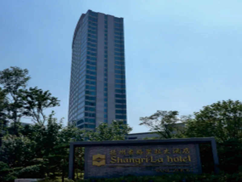 Shangri-La Hotel, Yangzhou