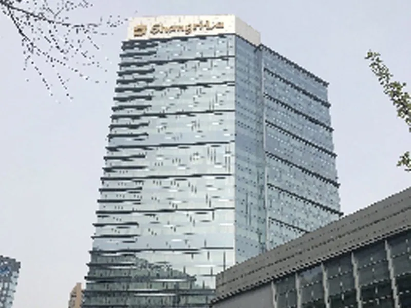 Shangri-La Hotel, Hefei