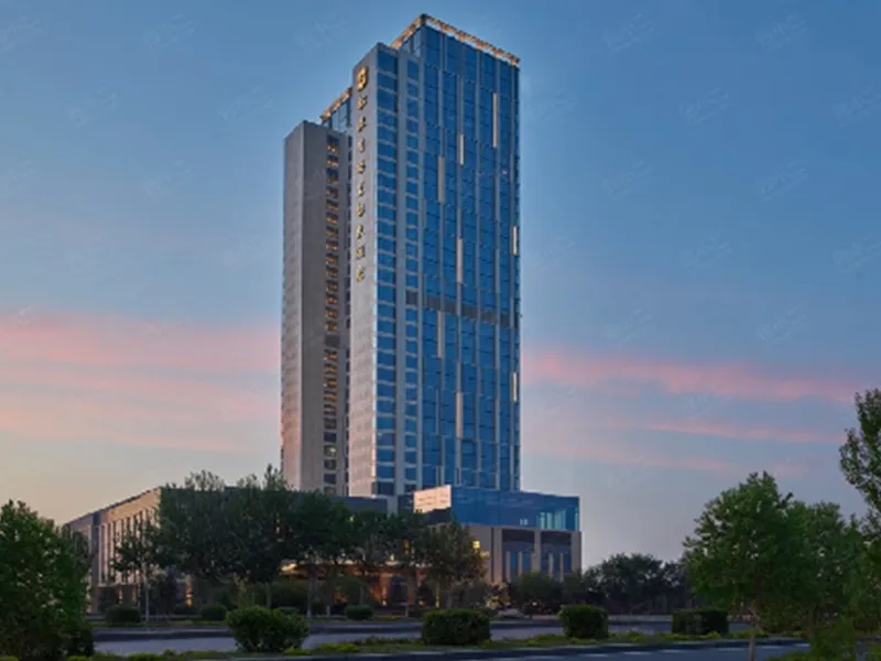 Songbei Shangri-La, Harbin