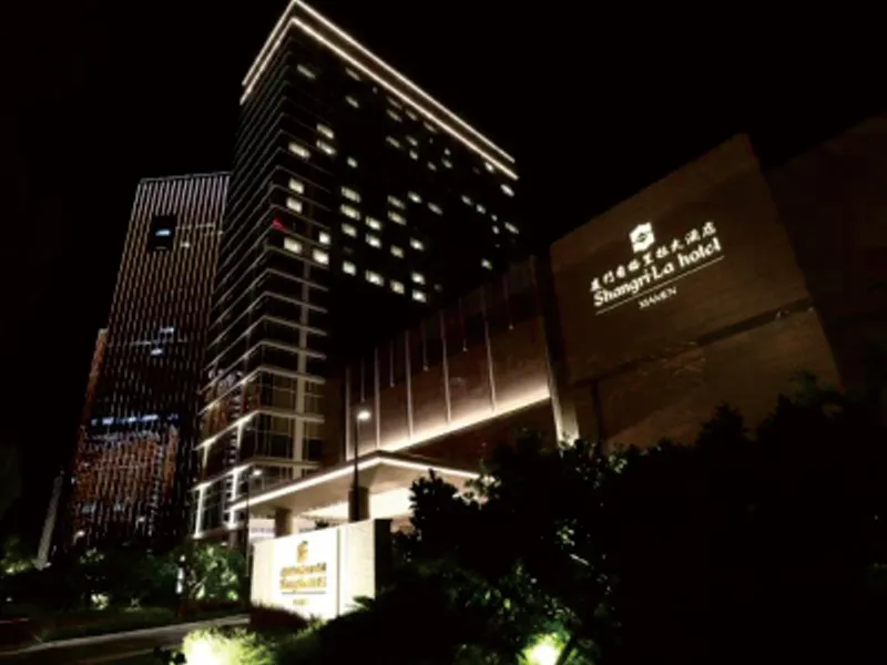 Shangri-La Hotel, Xiamen