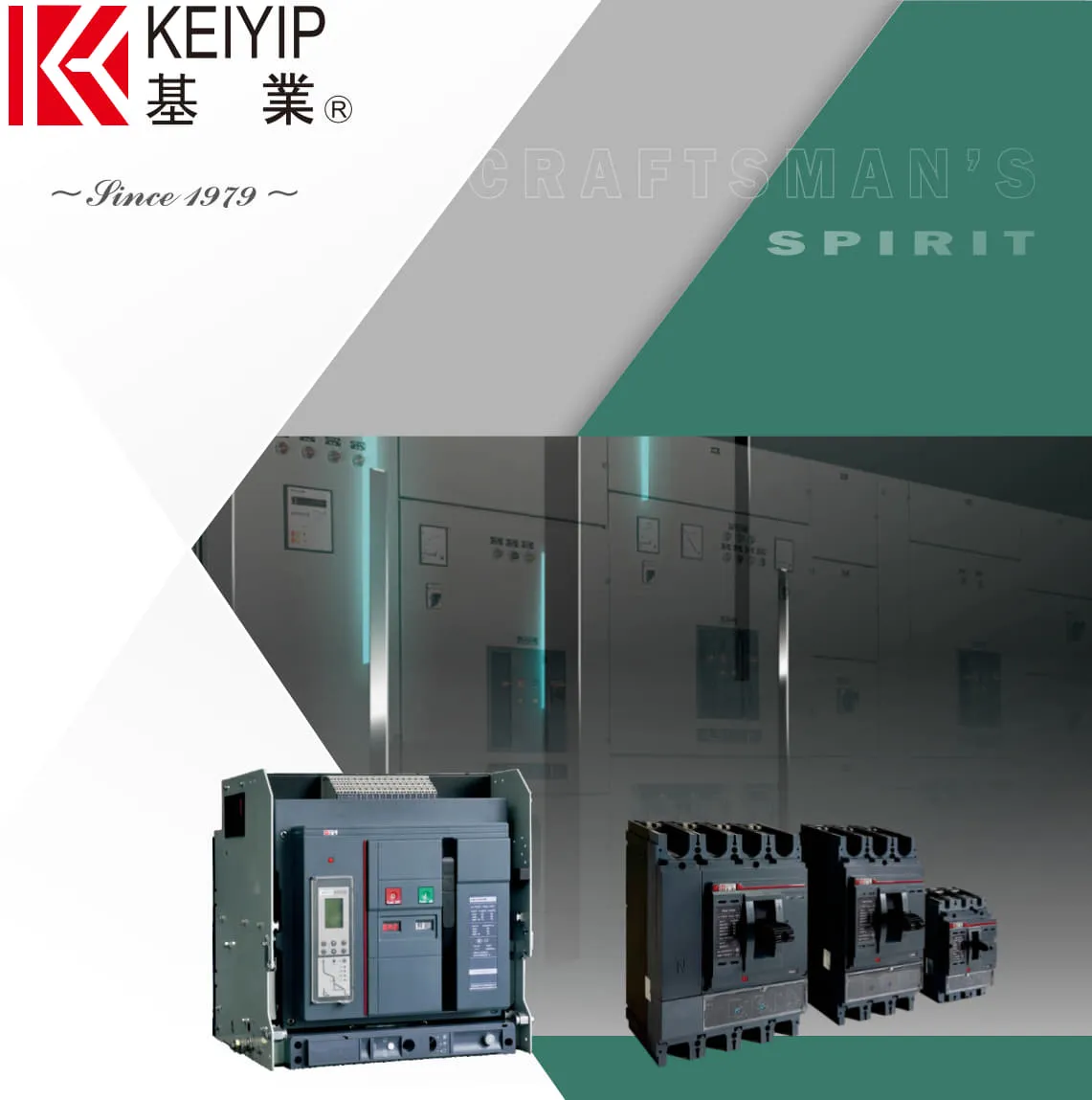 Switch Catalogue
