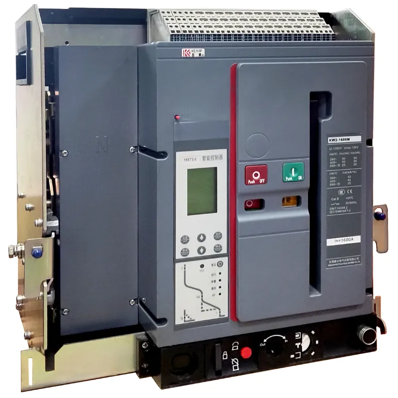 KW2-4000H/4000S/4000E