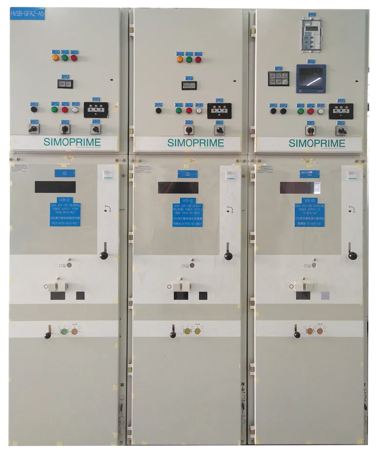 SIMOPRIME MV SWITCHBOARD