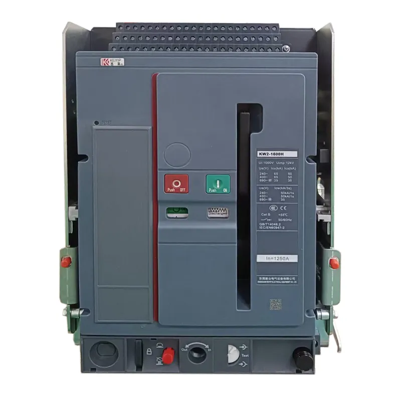 KW2-4000H/4000S/4000E