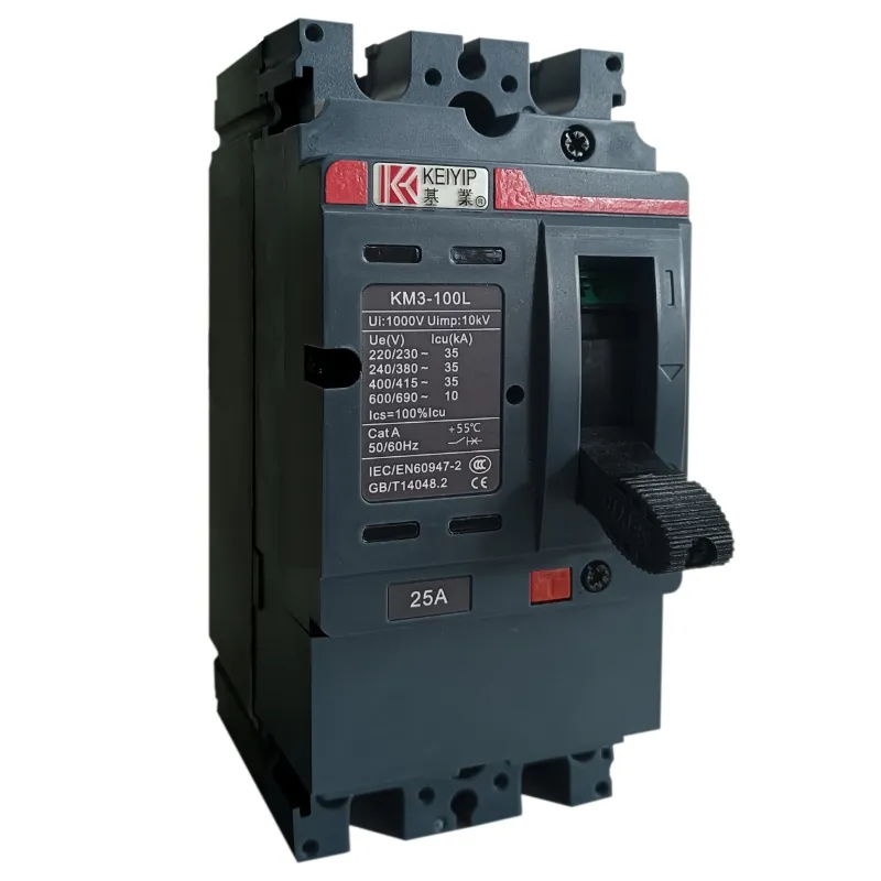 KM3-630L/630M/630H/630S