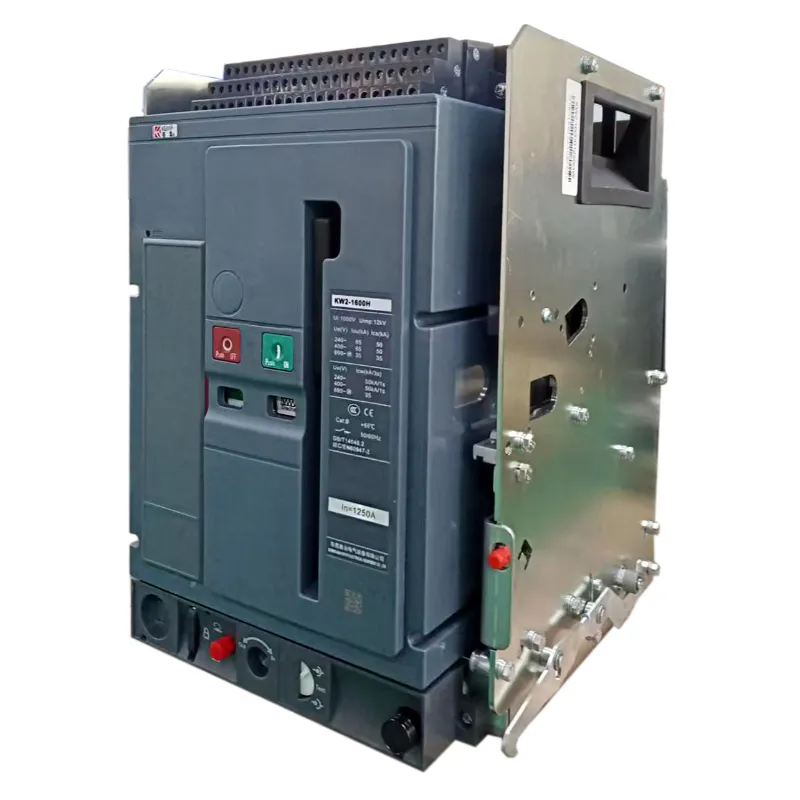 KW2-4000H/4000S/4000E