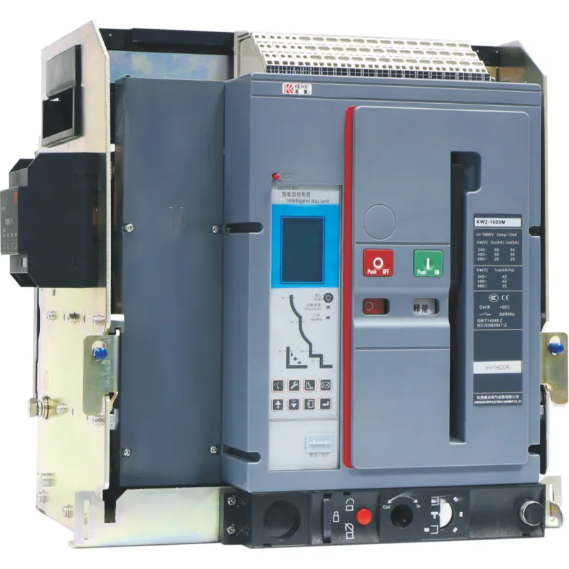 KW2-4000H/4000S/4000E