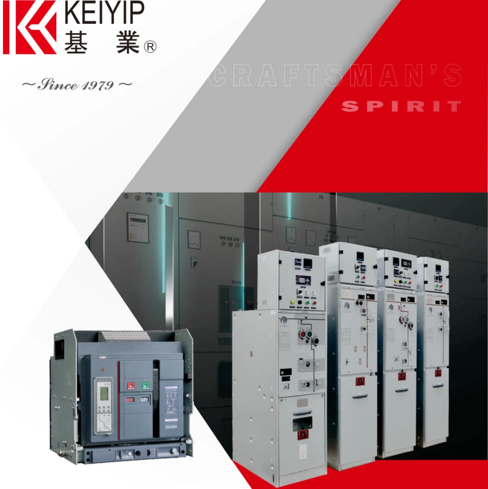 General Catalogue