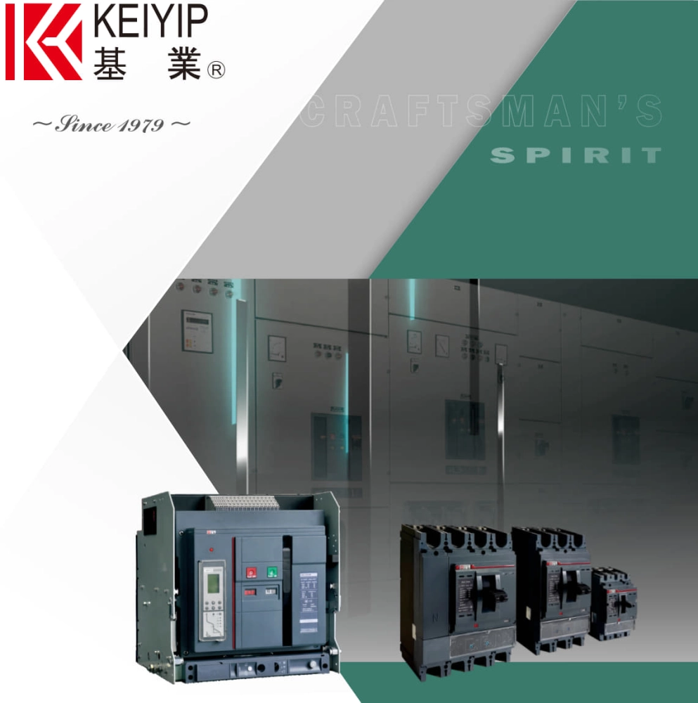 Switch Catalogue