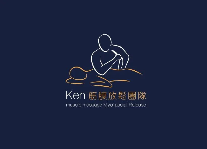 肌筋膜疼痛症候群是什麼？