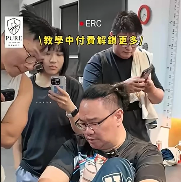 Pure筋膜研究院 - 按摩了那麼多次，為什麼身體還是卡卡的？