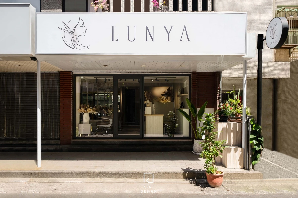 LUNYA Hair Salon 髮廊空間設計