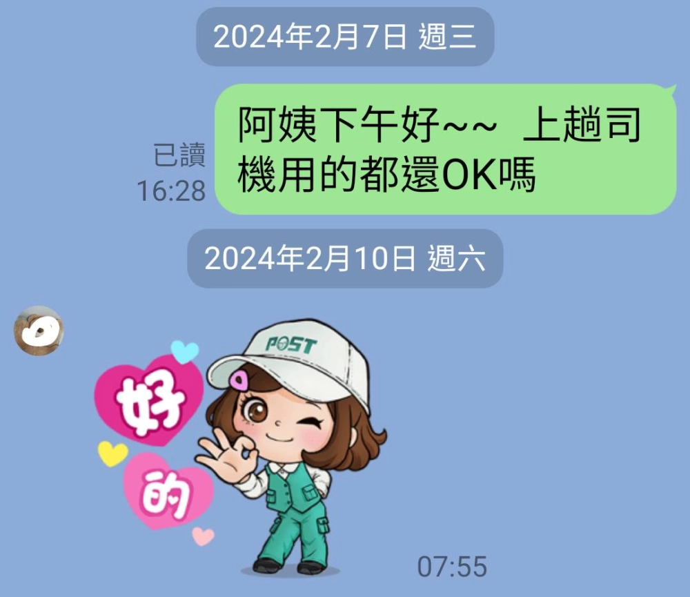 【新北市樹林區家具工廠推薦】【鶯歌床墊推薦】