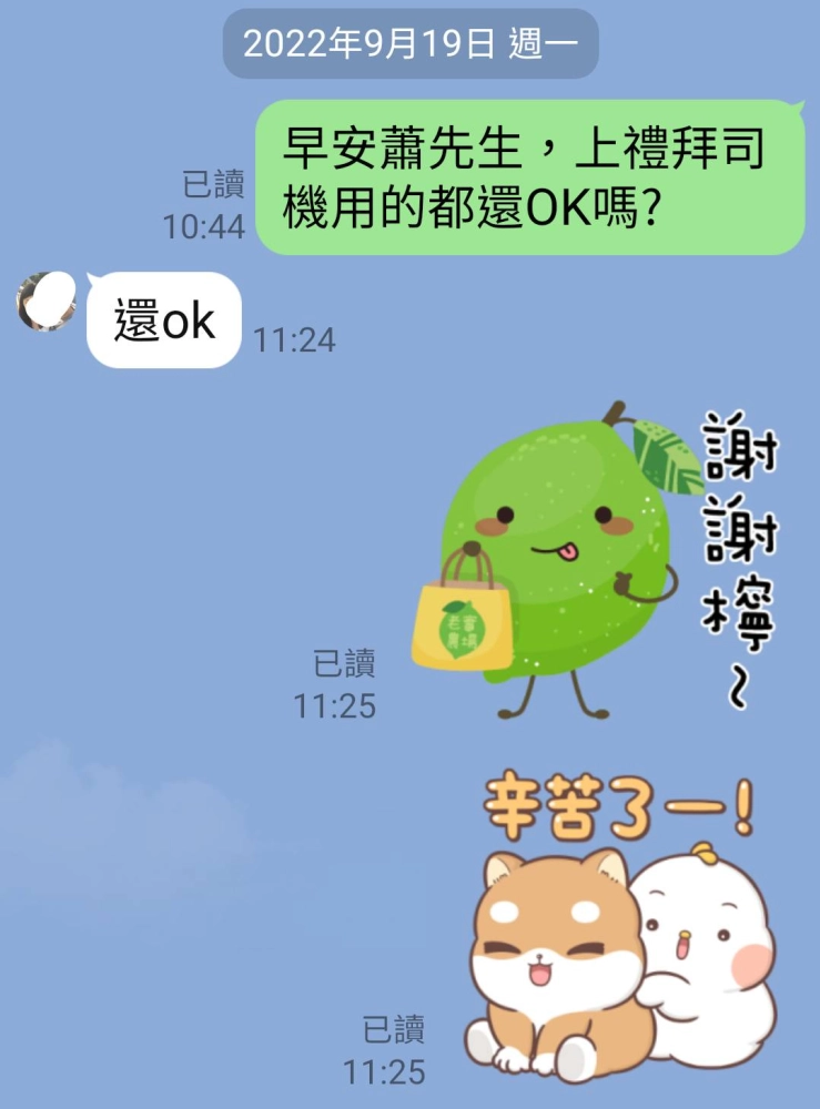 【新北市三峽區家具工廠推薦】【鶯歌床墊推薦】