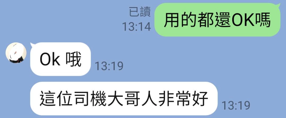 【新北市三峽區家具工廠推薦】【鶯歌沙發推薦】