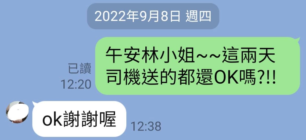 【新北市三峽區家具工廠推薦】【鶯歌床墊推薦】