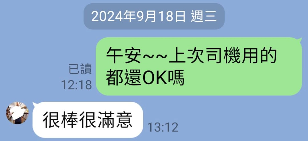 【新北市鶯歌區家具工廠推薦】【鶯歌衣櫃推薦】