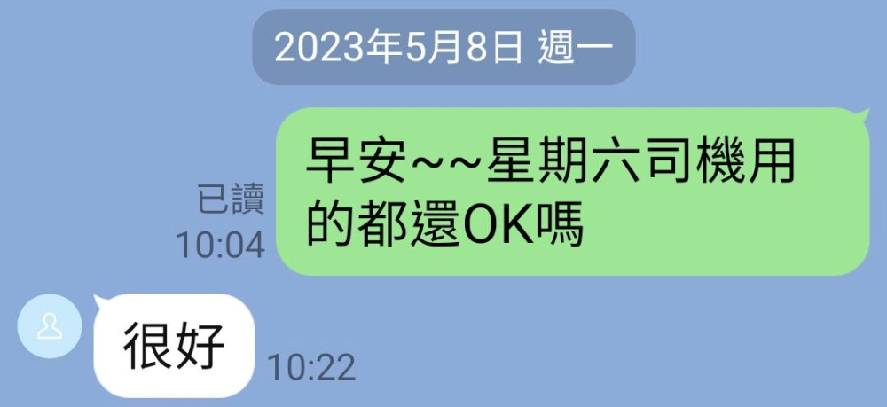 【新北市樹林區家具工廠推薦】【鶯歌家具推薦】
