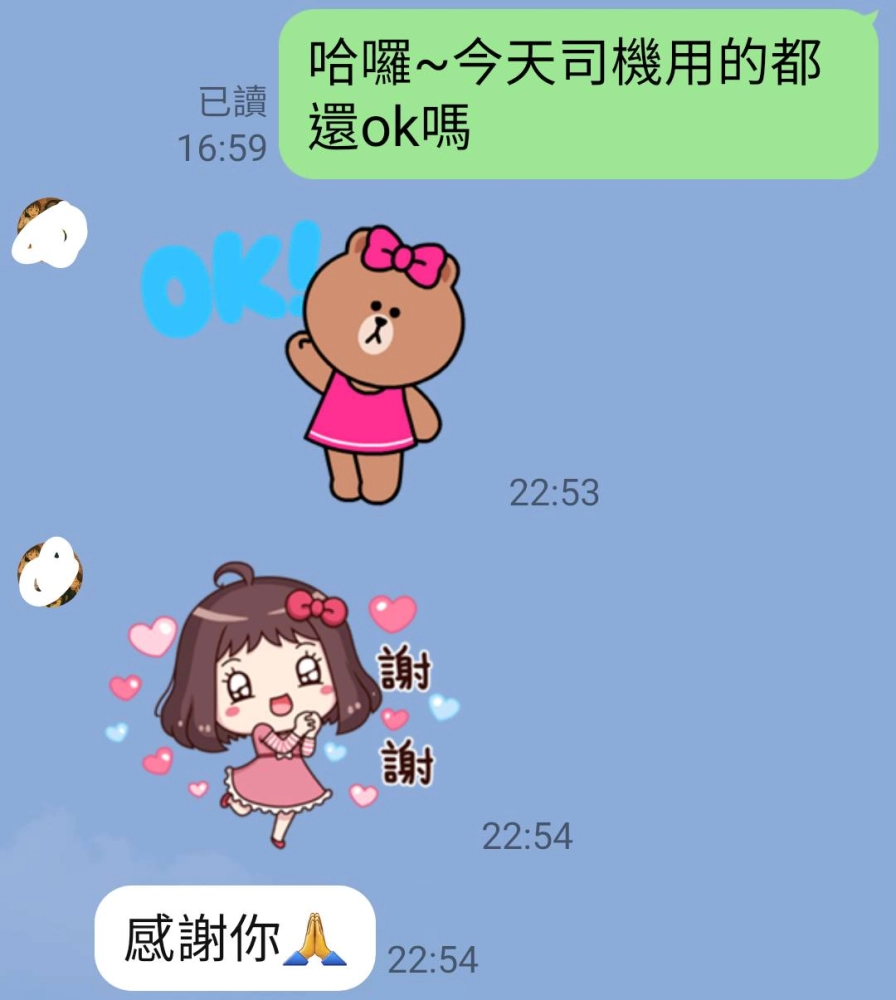 【新北市三峽區家具工廠推薦】【鶯歌床墊推薦】