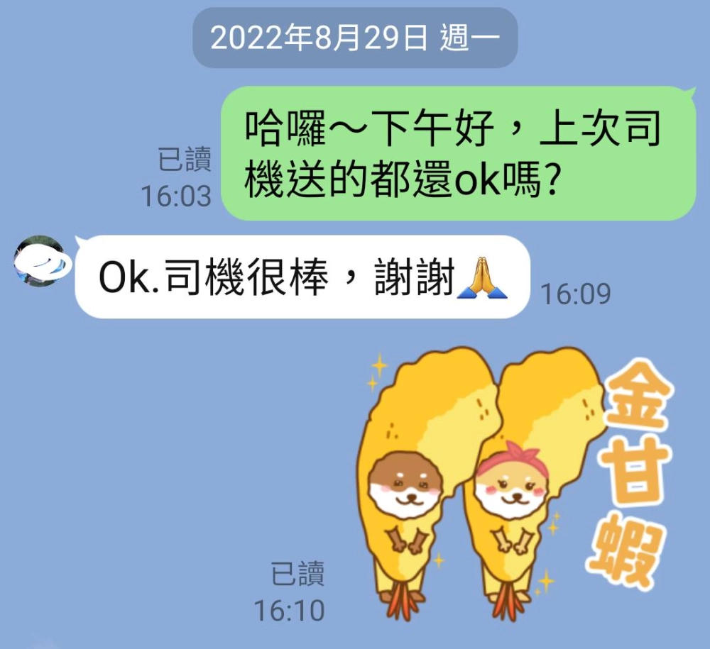【新北市三峽區家具工廠推薦】【鶯歌床墊推薦】