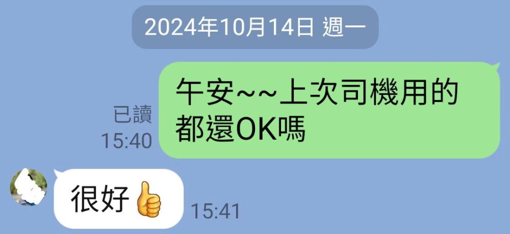 【新北市鶯歌區家具工廠推薦】【鶯歌床墊推薦】