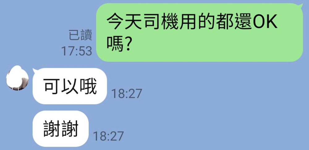 【新北市三峽區家具工廠推薦】【鶯歌床墊推薦】
