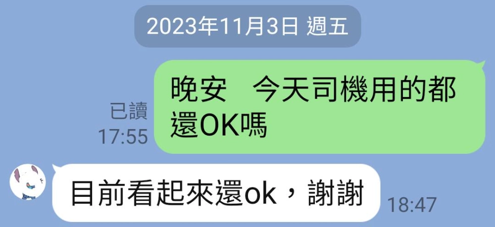 【新北市樹林區家具工廠推薦】【鶯歌床墊推薦】