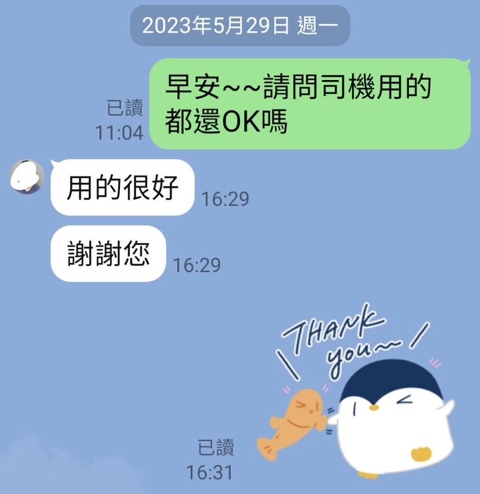 【新北市三峽區家具工廠推薦】【鶯歌床墊推薦】