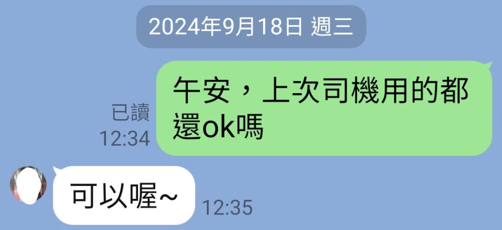 【新北市鶯歌區家具工廠推薦】【鶯歌桌子推薦】