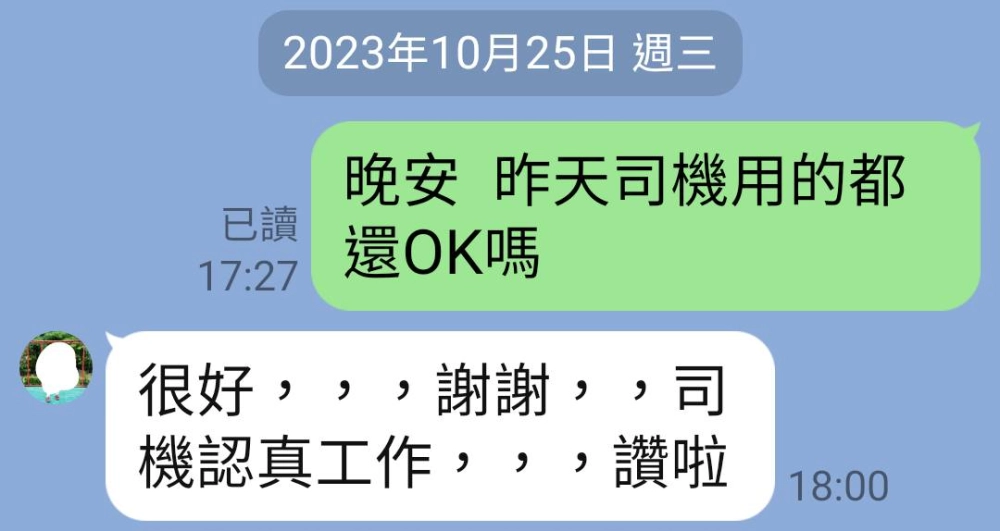 【新北市三峽區家具工廠推薦】【鶯歌床墊推薦】