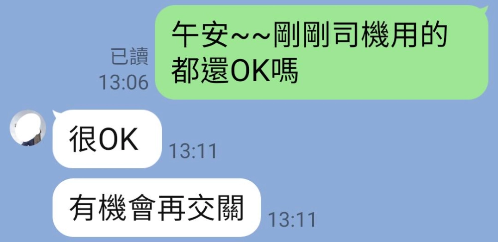 【新北市三峽區家具工廠推薦】【鶯歌床墊推薦】