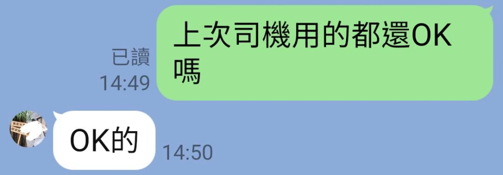 【新北市鶯歌區家具工廠推薦】【鶯歌衣櫃推薦】