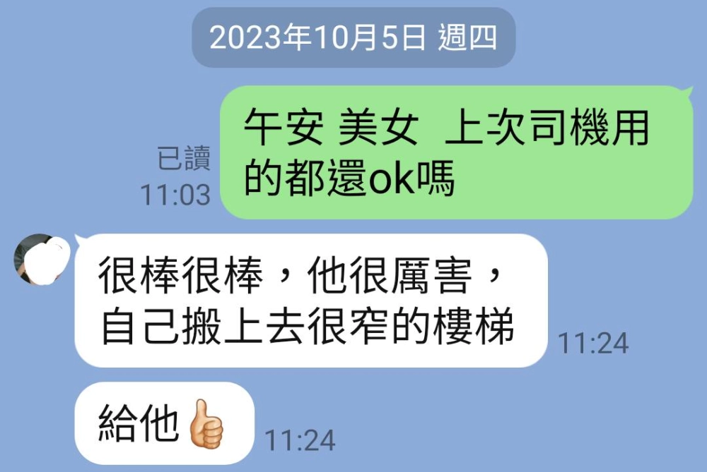 【新北市樹林區家具工廠推薦】【鶯歌床墊推薦】