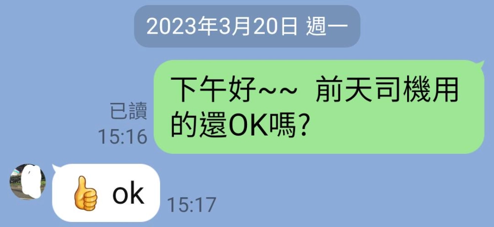 【新北市樹林區家具工廠推薦】【鶯歌家具推薦】