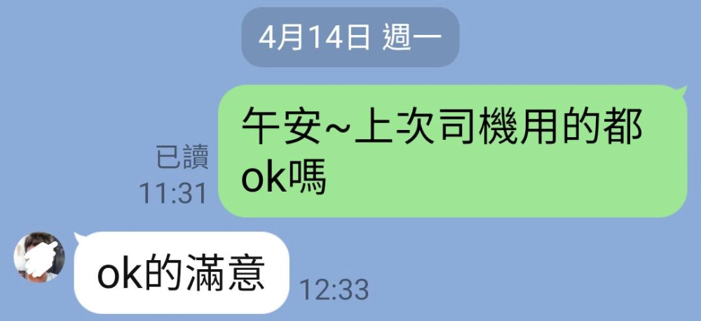 【新北市鶯歌區家具工廠推薦】【鶯歌衣櫃推薦】