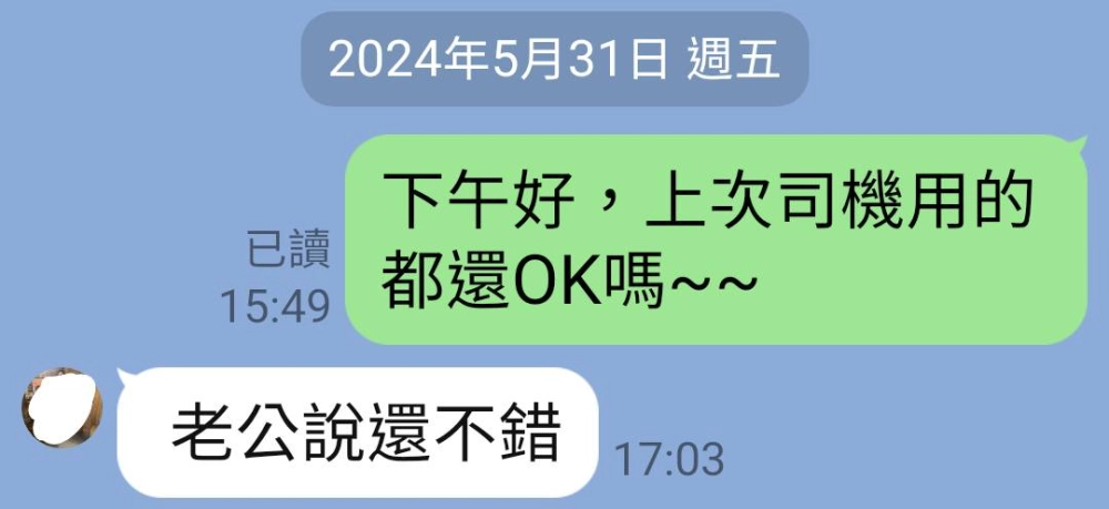 【新北市樹林區家具工廠推薦】【鶯歌床墊推薦】