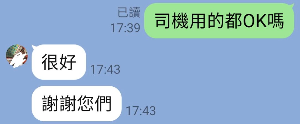 【新北市鶯歌區家具工廠推薦】【鶯歌沙發推薦】