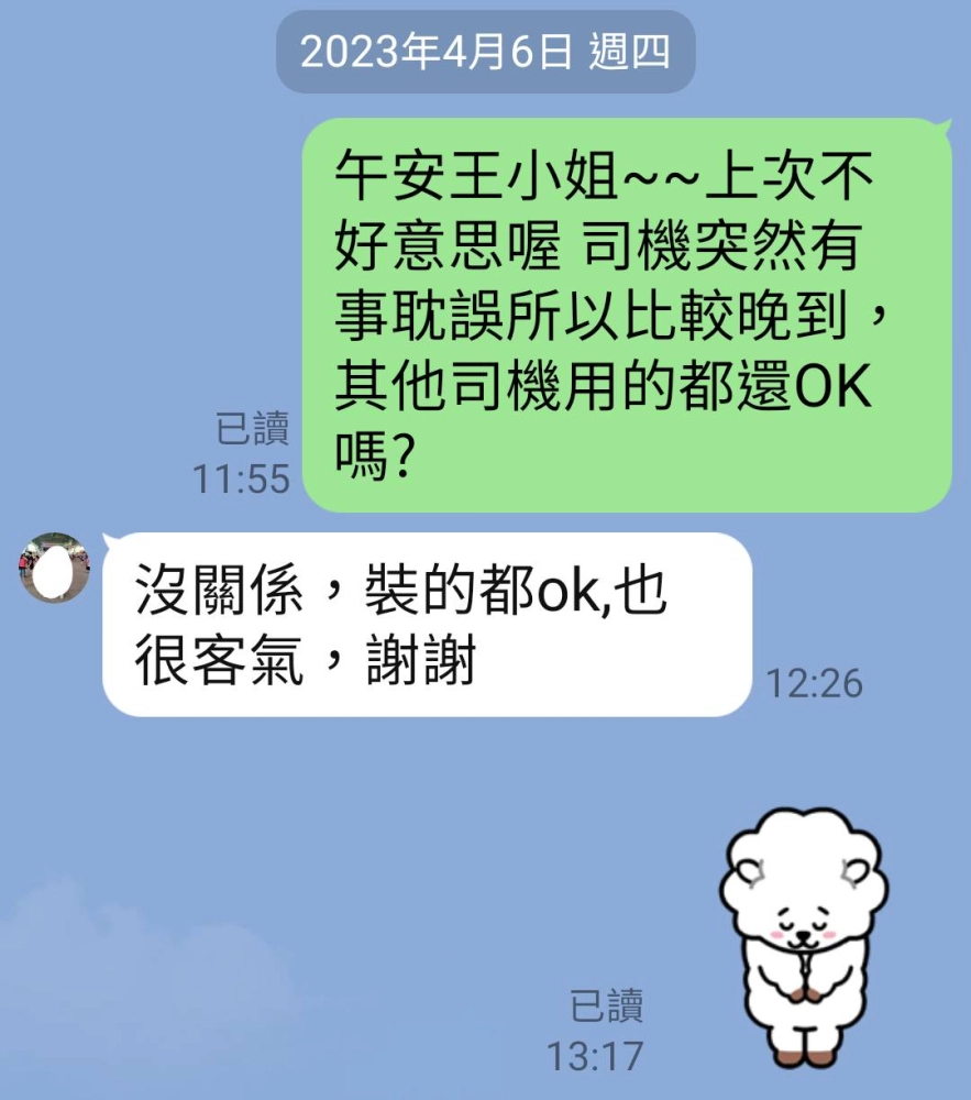 【新北市樹林區家具工廠推薦】【鶯歌床墊推薦】