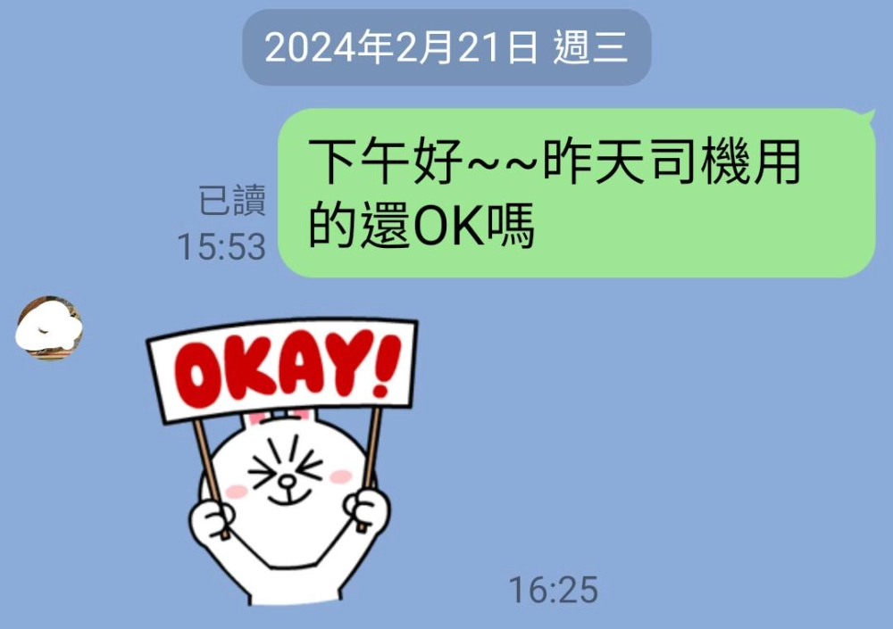 【新北市樹林區家具工廠推薦】【鶯歌床墊推薦】