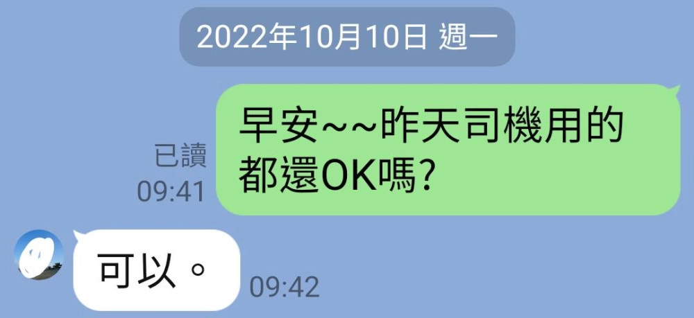 【新北市樹林區家具工廠推薦】【鶯歌床墊推薦】