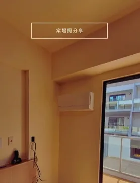 壁掛式全熱與特製全熱線型出風口