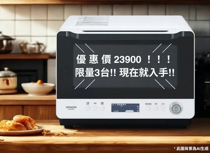 小編不知道大家有沒有想過，我們的料理不該只是