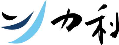 力利冷氣家電高雄大利-冷氣安裝,冷氣維修,高雄冷氣安裝,高雄冷氣維修,鳳山區冷氣安裝